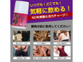 濡過ぎ娘 画像5