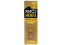 アルギニンドリンク8000 画像1