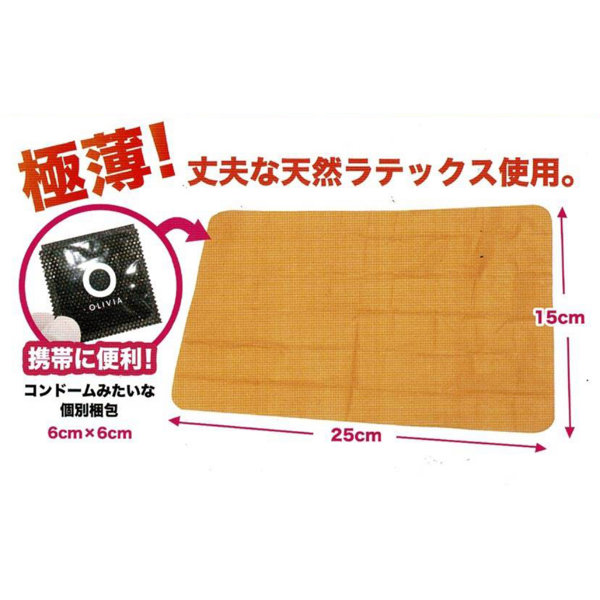 オリヴィア ナチュラルラテックスダム 6枚入り ミント 画像2