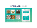 ペニ活サプリSTANDARD 画像2