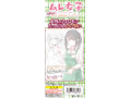 ムレ女子 店員ちゃん 黒タイツ＆足の匂いフレグランス 画像2
