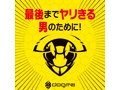 ストロングD ゼリーVB 5回分 画像3