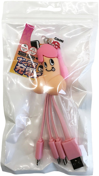 ナンデモ充電くん-ち○こ-充電ケーブル USB 各スマートフォン全機種対応 電子タバコ