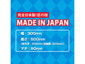 Ligre japan パンティエコバッグ 画像4