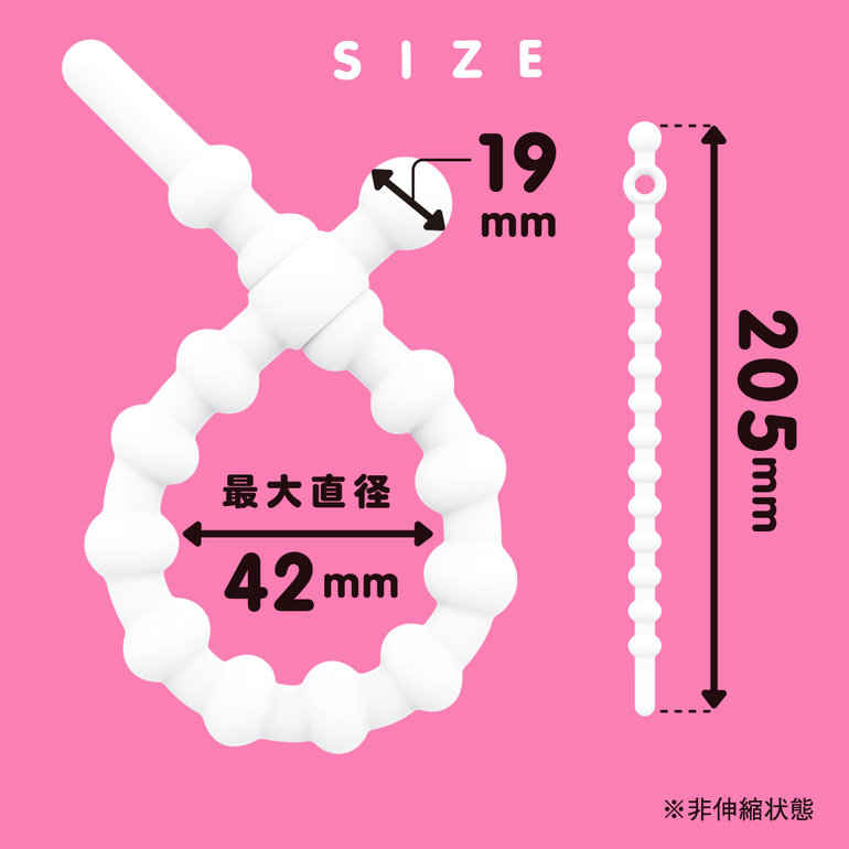超！ぷにっとりんぐアジャストソフトの商品画像 8