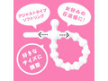 超！ぷにっとりんぐ アジャスト ソフト 画像3