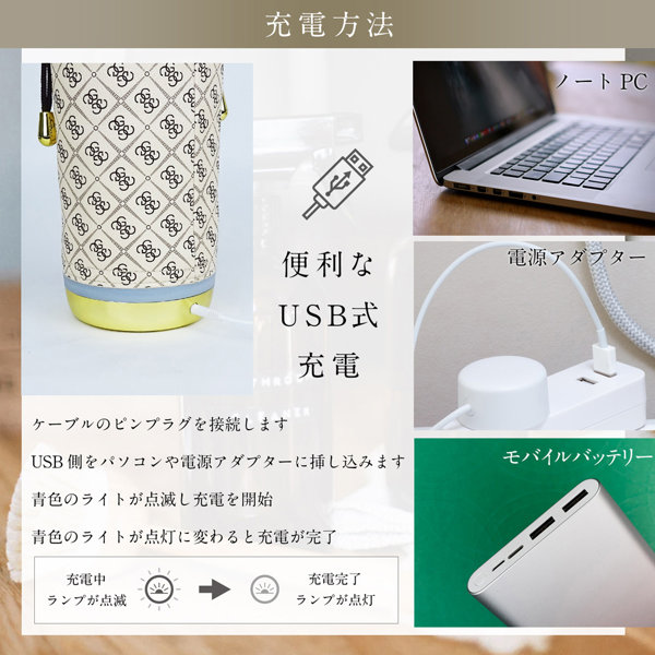 UV CLEAN 画像2