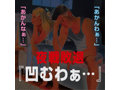侍10個パック 画像2