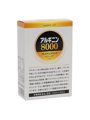 アルギニン8000プレミアムドリンク