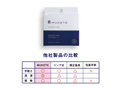 MUKETE（30枚入りBOX） 画像3