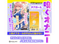 072Fragrance 人気チアガールの汗ばんだ脇の匂い 画像1