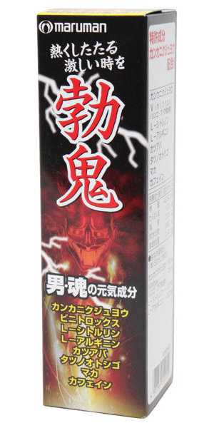 勃鬼（ぼつおに）ドリンク