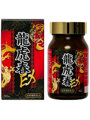 龍虎春EX 60粒（30日分）