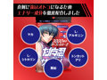 対魔忍アサギ Energy Supplement（SMENS-006） 画像3