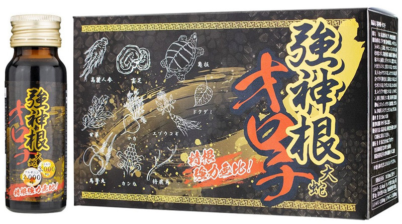 強神根・大蛇（オロチ）10本入り（7400）