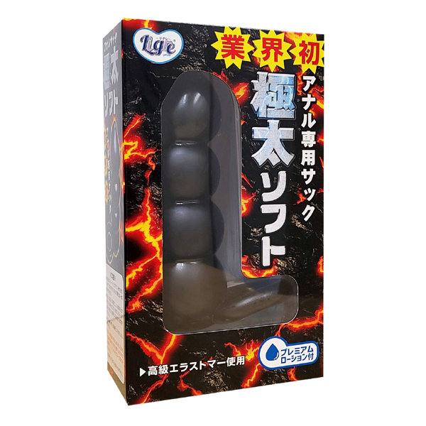Ligre japan ア○ルサック 「極太ソフト」