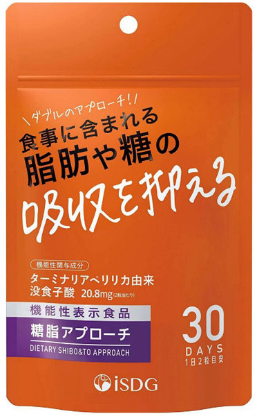 糖脂アプローチ