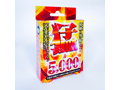 猛ル5，000mg 画像1