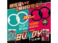 キングコックバンディ ホワイトソフト 画像5
