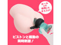 完全防水 DEEP SENZURI RING［ディープセンズリリング］ 画像4