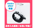 完全防水 DEEP SENZURI RING［ディープセンズリリング］ 画像6