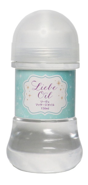 DOLCE.pink リーヴェマッサージオイル 150ml(MIU0419)