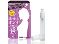 072Fragrance フェロモン香水誘われるオンナの香り（MIU0429） 画像1