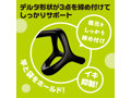 超！ぷにっとりんぐ デルタサック ハード 画像1