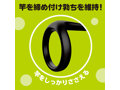 超！ぷにっとりんぐ デルタサック ハード 画像2