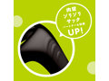 超！ぷにっとりんぐ デルタサック ハード 画像3