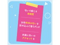 姪っ子の汗の匂い 画像2