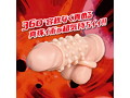 Ligre japan 真珠サック「パールコンバイン」 画像4