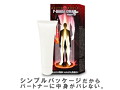 P-BOOSTクリーム-Bigger Up-（15ML07003） 画像1