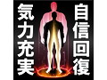 P-BOOSTクリーム-Bigger Up-（15ML07003） 画像3