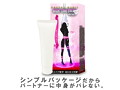 NIGHT LOVE クリーム-WETWET-（15ML07004） 画像1