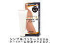 AN〇Lyze Smooth Warmクリーム（15ML05006） 画像1