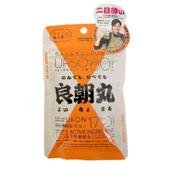 良朝丸135錠