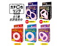 ガチ勃ちリング SLIP 画像5