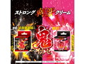 鬼イカセ ストロング刺激クリーム ヘルゲート ［菊門用］［日本製］ 画像6