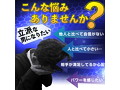 DO●TOR MAGIC P-Biggest 陰〇増〇ポンプ（15ML07005） 画像4