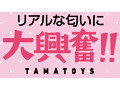 新・女●校生の性●の匂い 画像4
