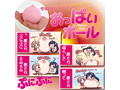 おっぱいボール（A009） 画像2
