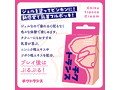 DOLCE.pink チクトランス（MIU0456） 画像1
