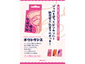 DOLCE.pink チクトランス（MIU0456） 画像3