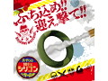 コマンドーリング 画像2