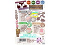 らくちん！サポートキット高品質・快適サポート用品3点セット（8-SDM-071） 画像2