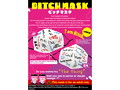 ビッチマスク BITCH MASK 日本語版（MIU0453） 画像5