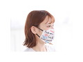 ビッチマスク BITCH MASK 英語版（MIU0454） 画像6