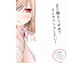 ギャルの足の匂い 画像3