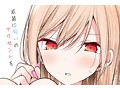 ギャルの足の匂い 画像5